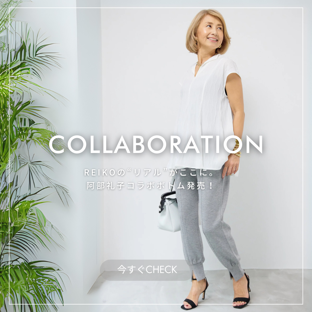 PLUS OTOHA × 阿部礼子》special コラボレート – plusotoha