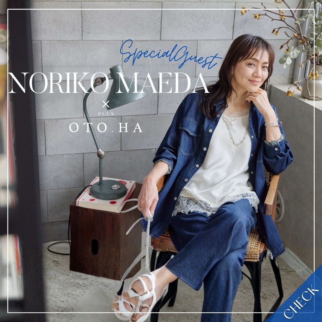 【special collaboration】<br>NORIKO MAEDA