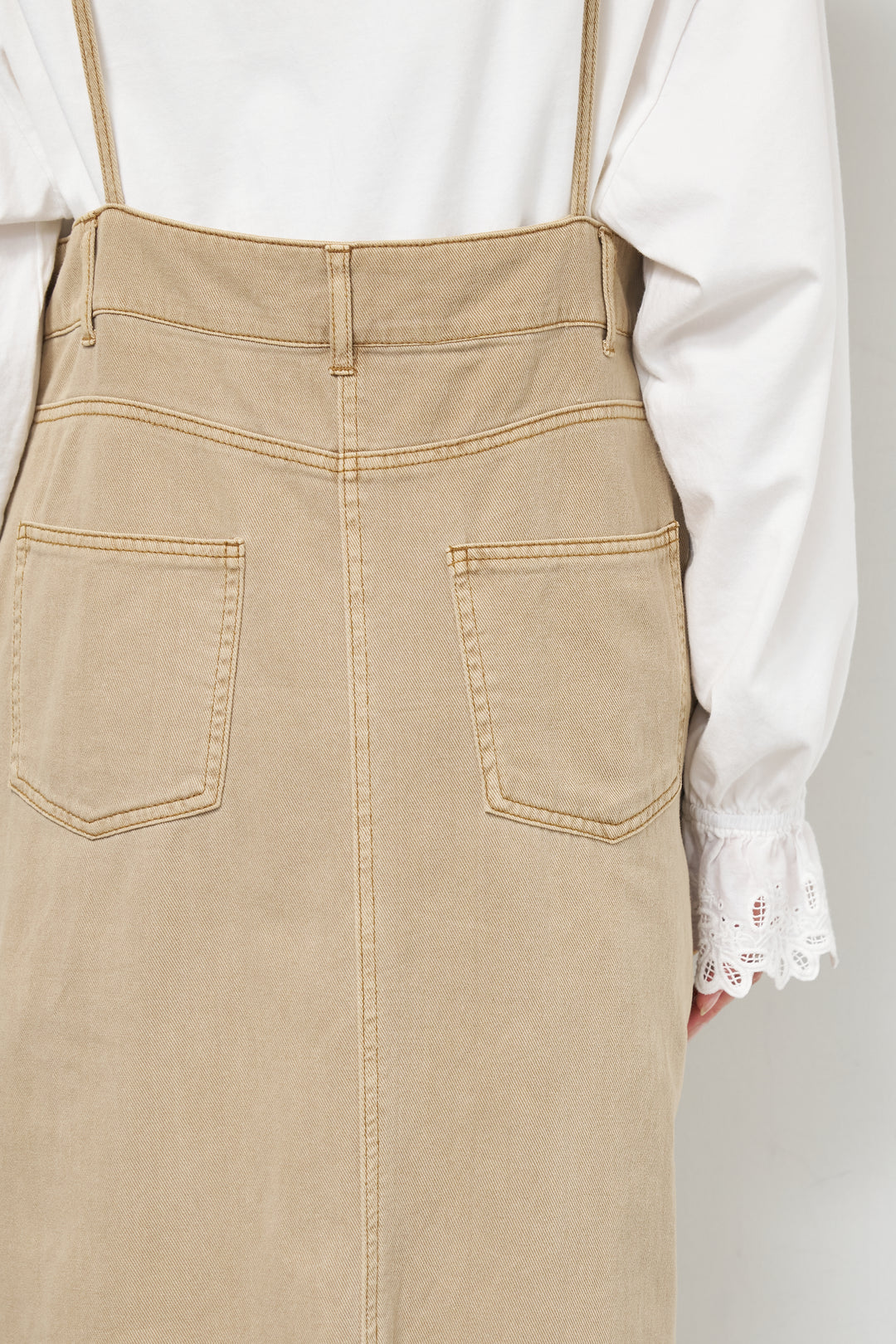 デニムツイルジャンスカ