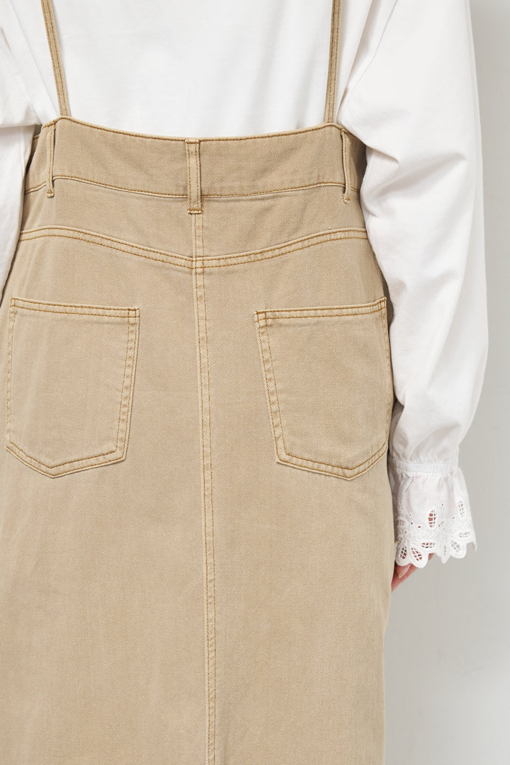 デニムツイルジャンスカ