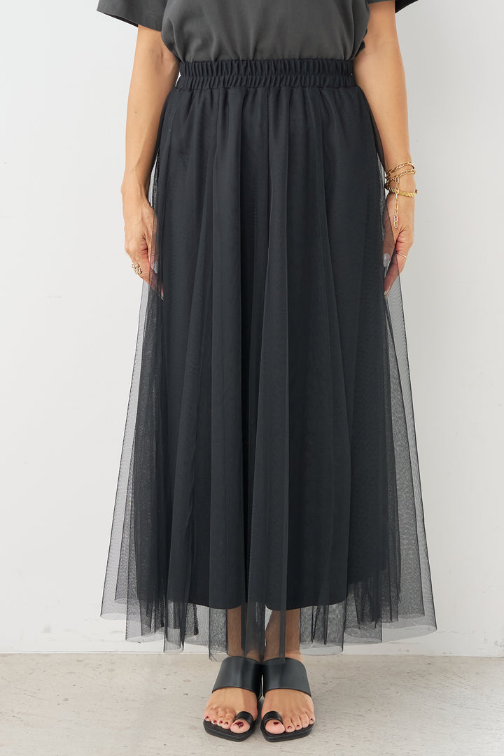 Soft lace tulle skirt