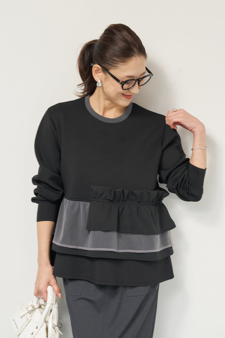 [SET]ストレッチポンチペプラムトップス+スラブカノコニットスカート(2set)