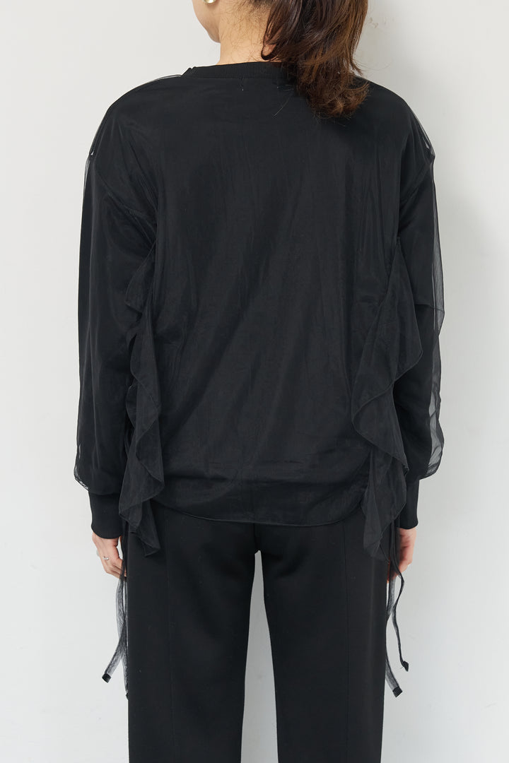 [SET]チュールレイヤード裏毛プルオーバー+ライトダンボールジョガーパンツ(2set)