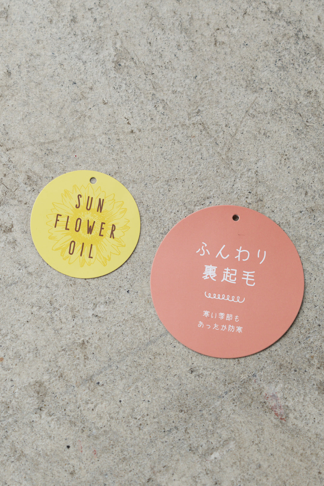 ふんわり裏起毛インナー