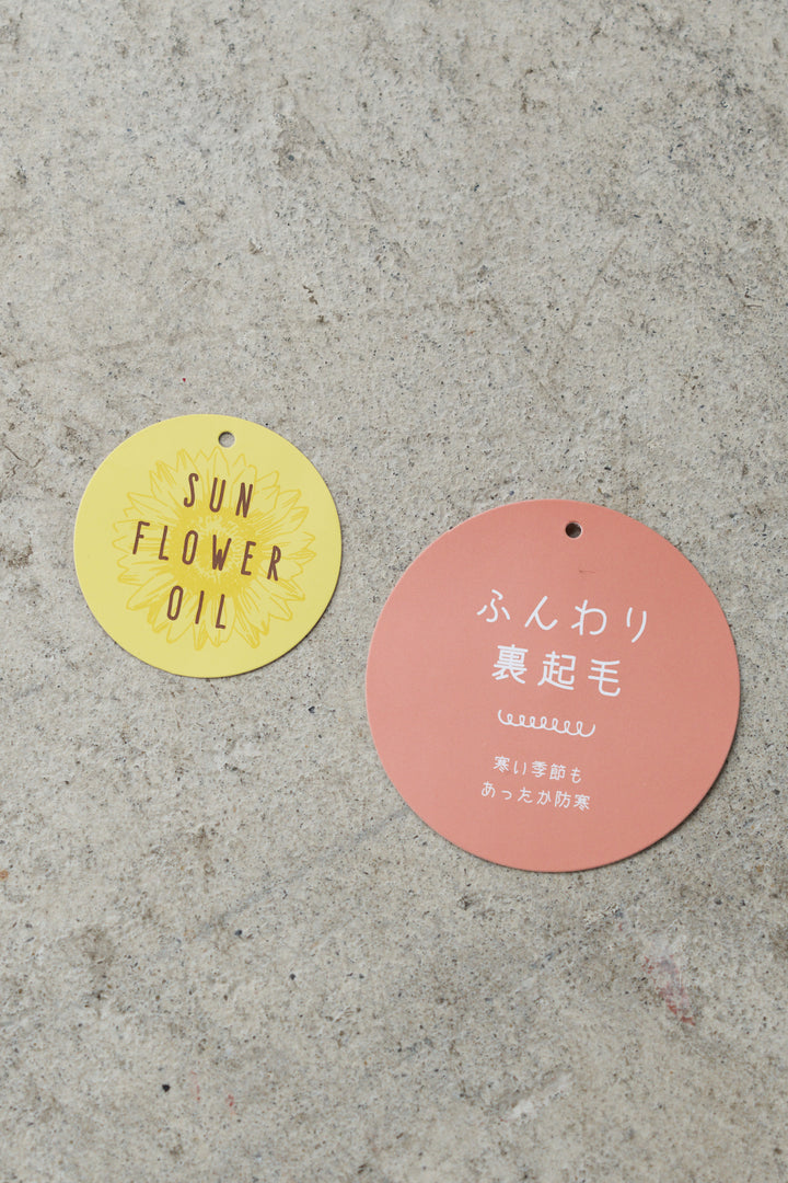 ふんわり裏起毛インナー