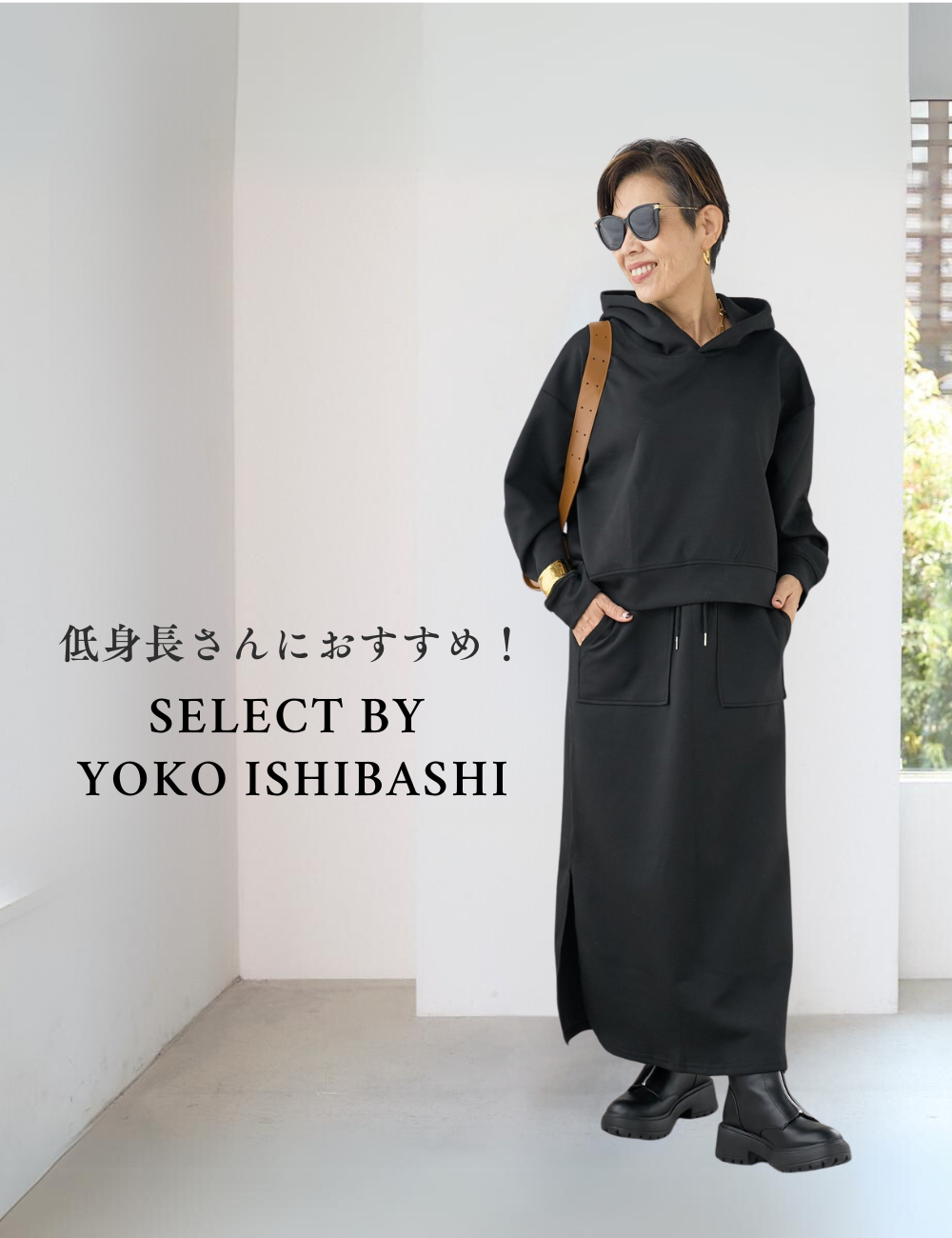 PLUS OTOHA 2WAYサイドラインニットワンピース PLUS OTO.HA code PLUS OTOHA 2WAYサイドラインニットワンピース PLUS OTO.HA code