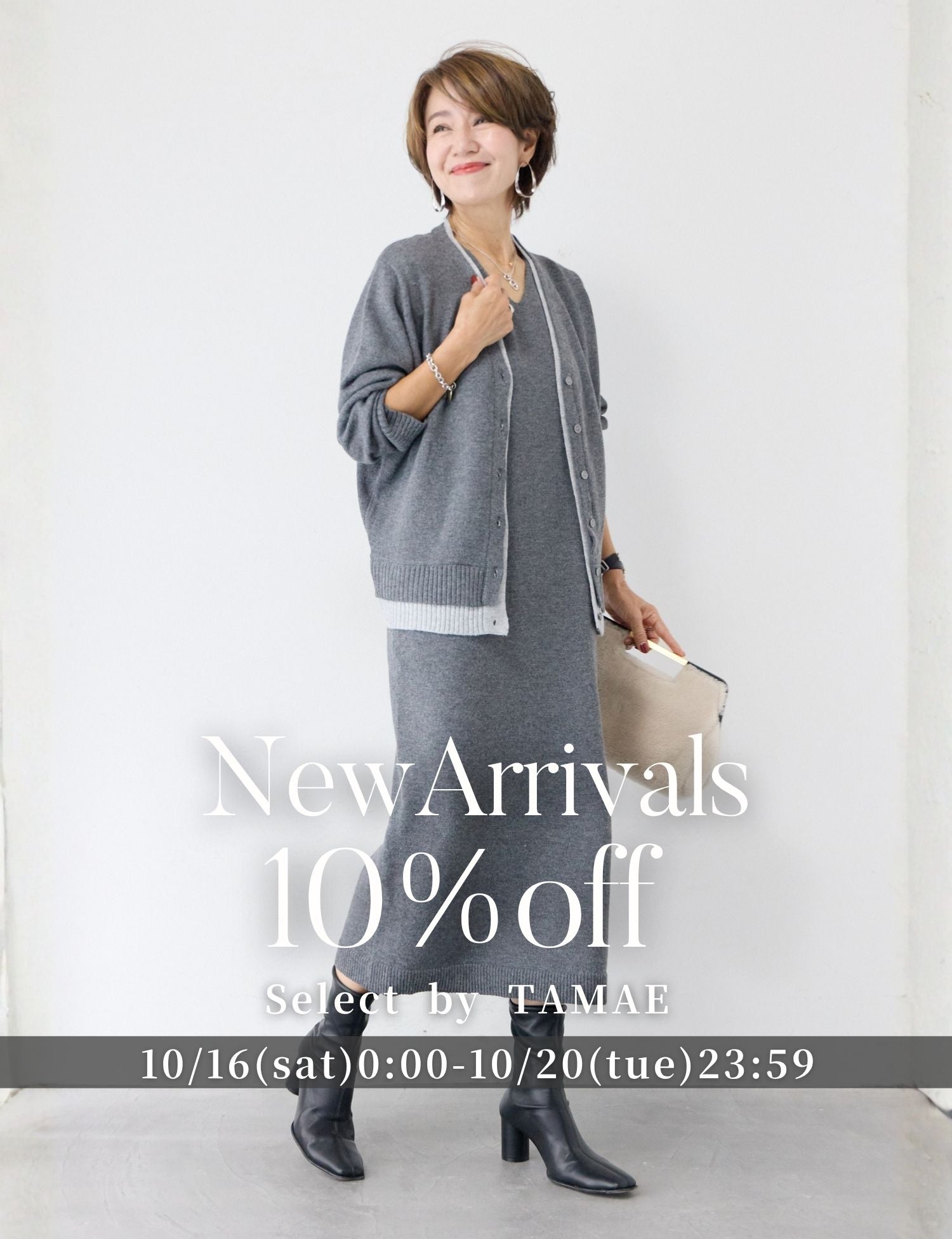 PLUS OTO.HA（プラスオトハ） | 公式/オフィシャルファッション通販