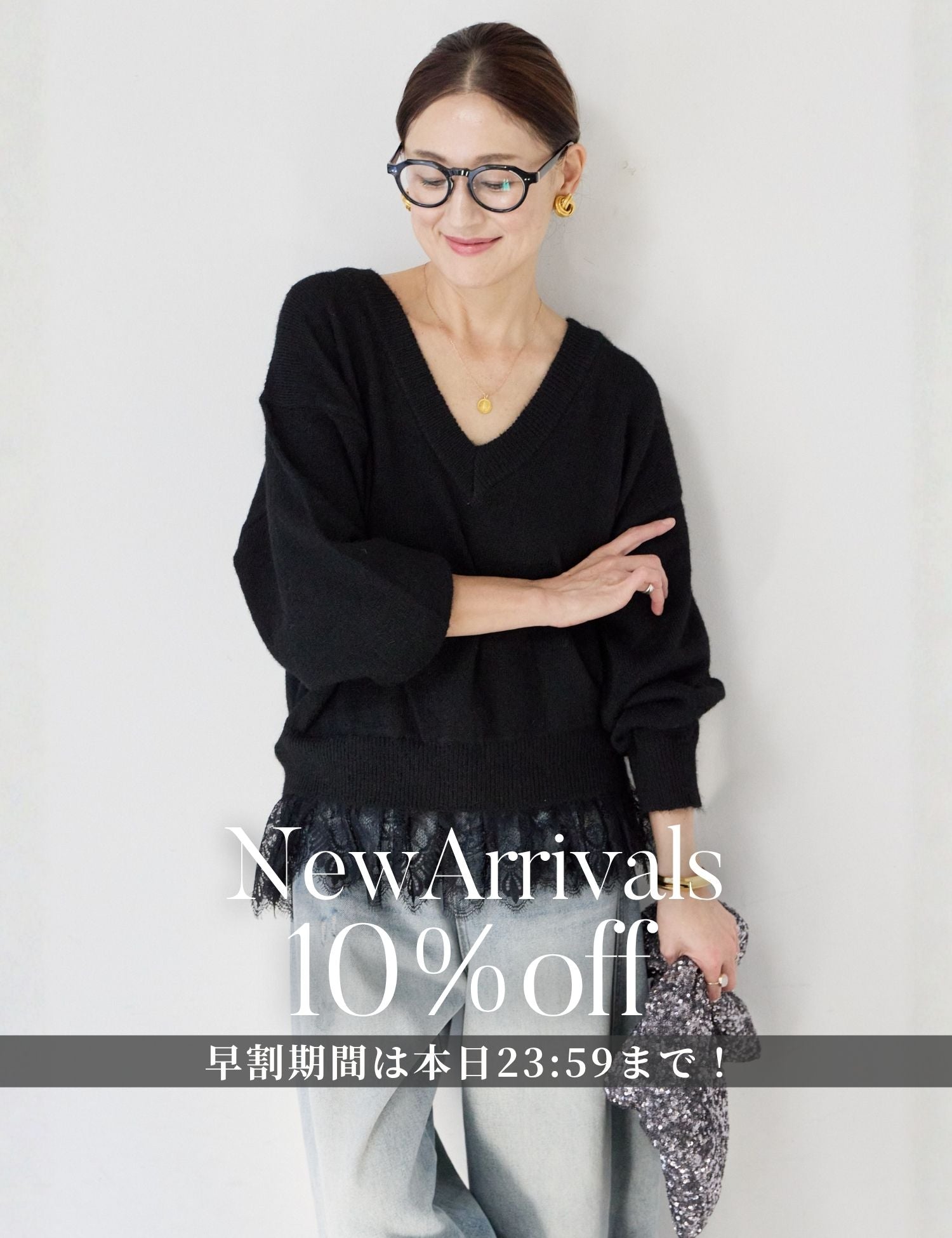 PLUS OTO.HA | Official fashion online store – plusotoha
