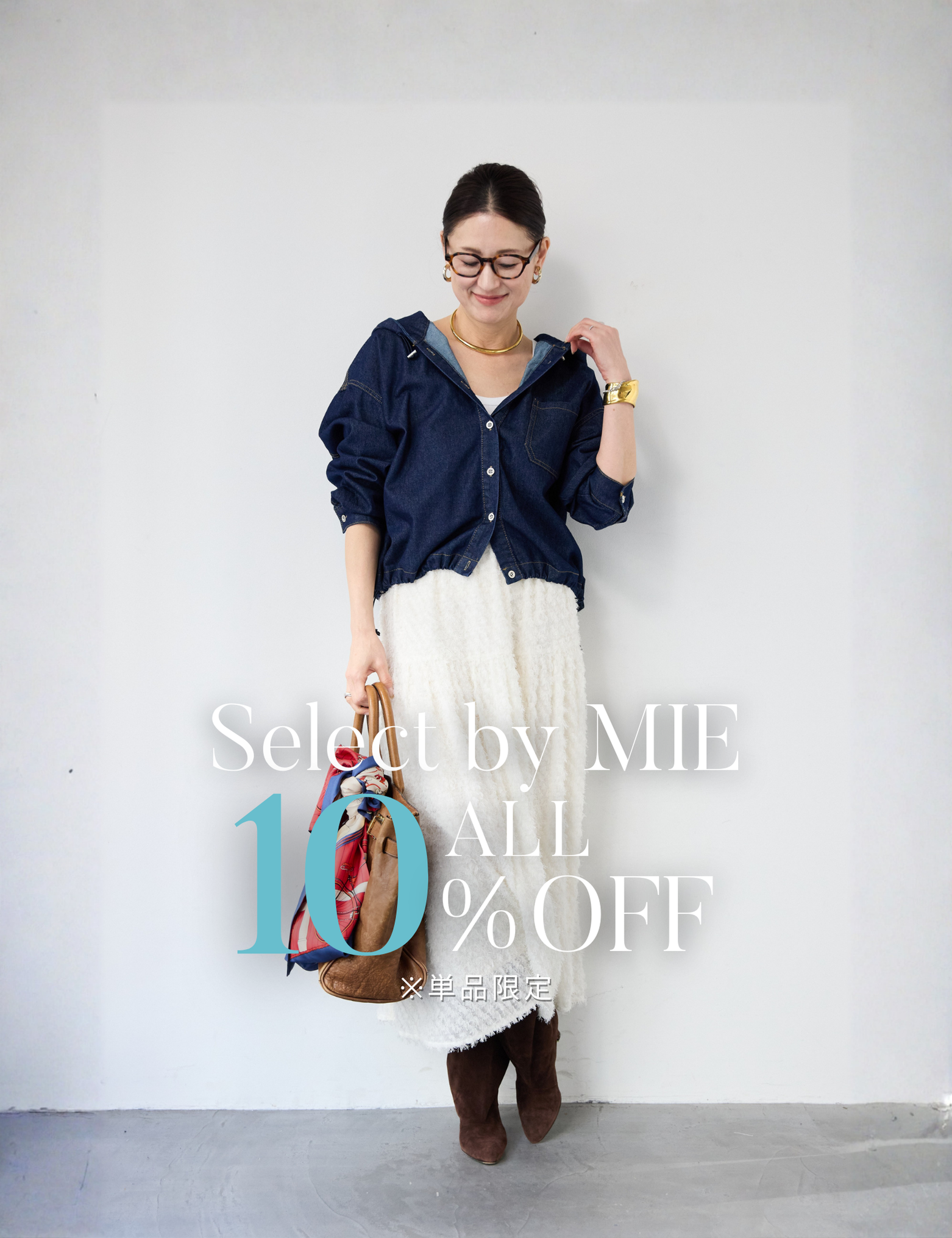 PLUS OTO.HA（プラスオトハ） | 公式/オフィシャルファッション通販