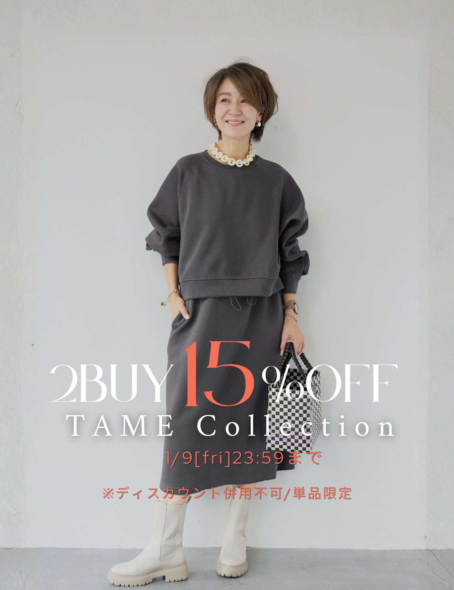 PLUS OTO.HA | Official fashion online store – plusotoha