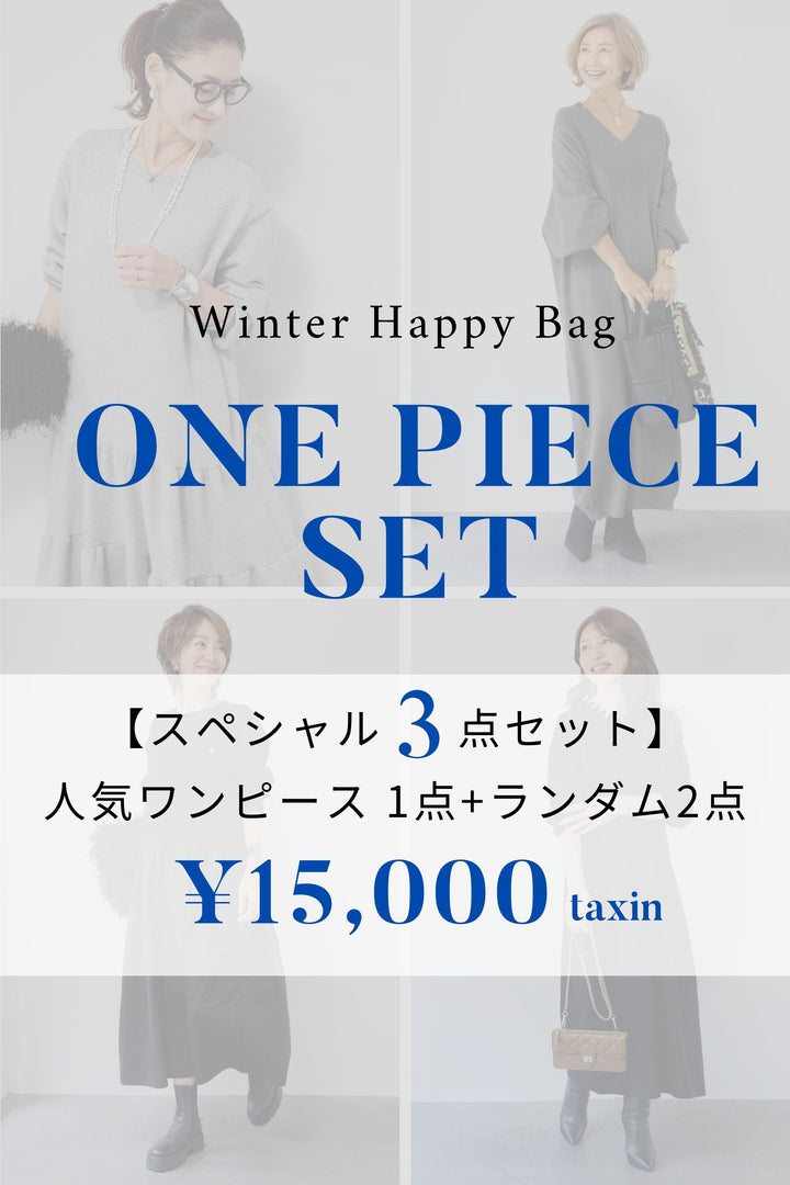 Choose from 4 adult-themed box sets