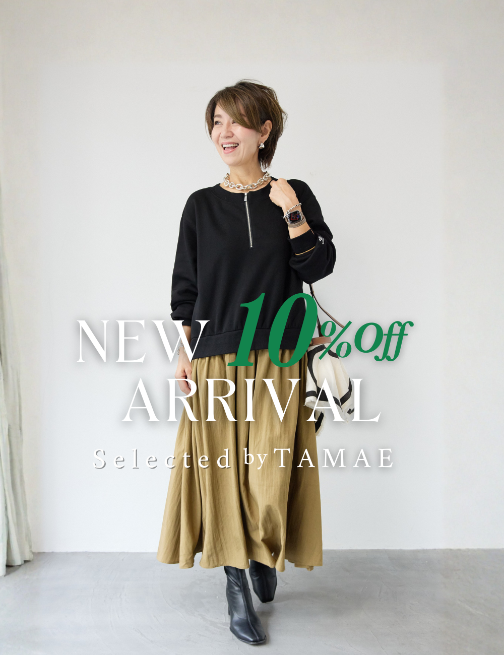 PLUS OTO.HA（プラスオトハ） | 公式/オフィシャルファッション通販