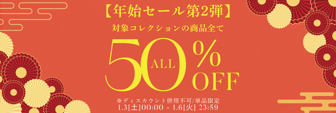 ONE PIECE – ページ – plusotoha