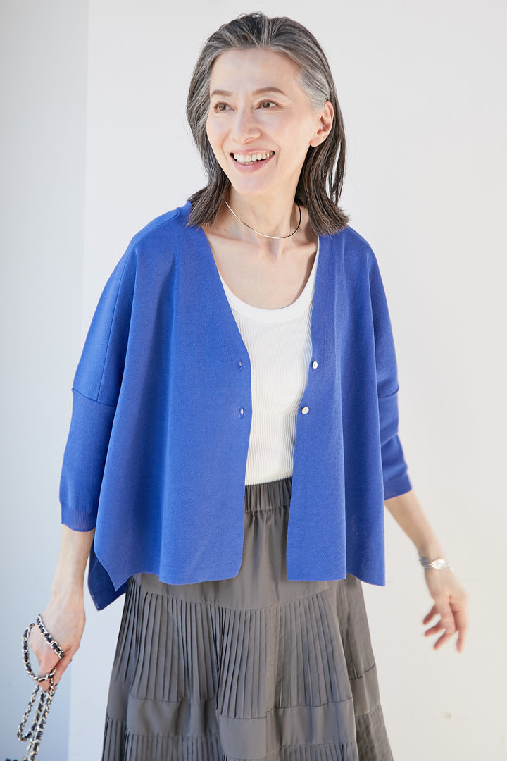 Washable smooth cardigan