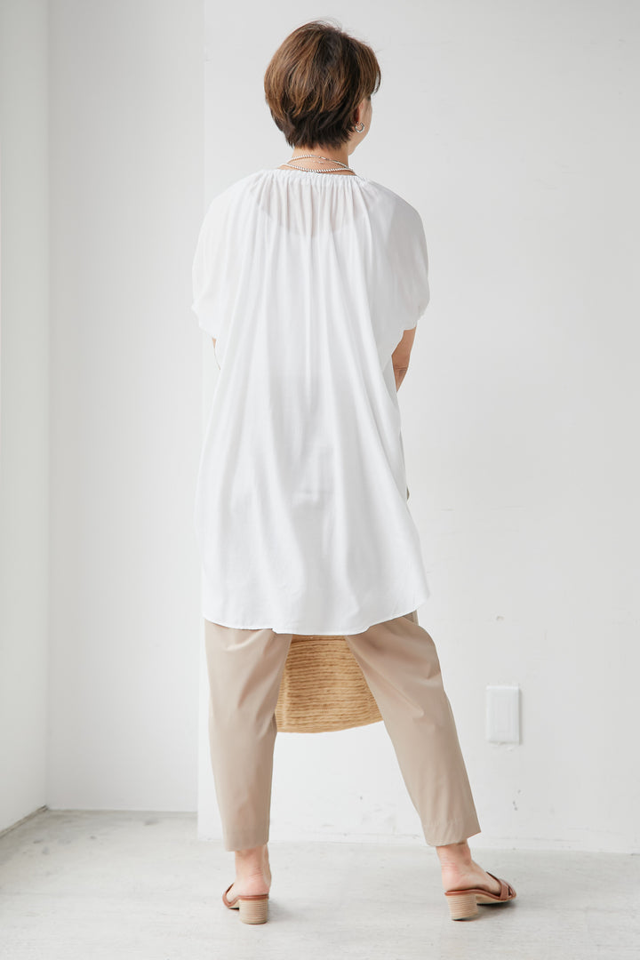 [SET] Cocoon Silhouette T+ [Cool to the touch/UV protection] Tapered pants (2 sets)