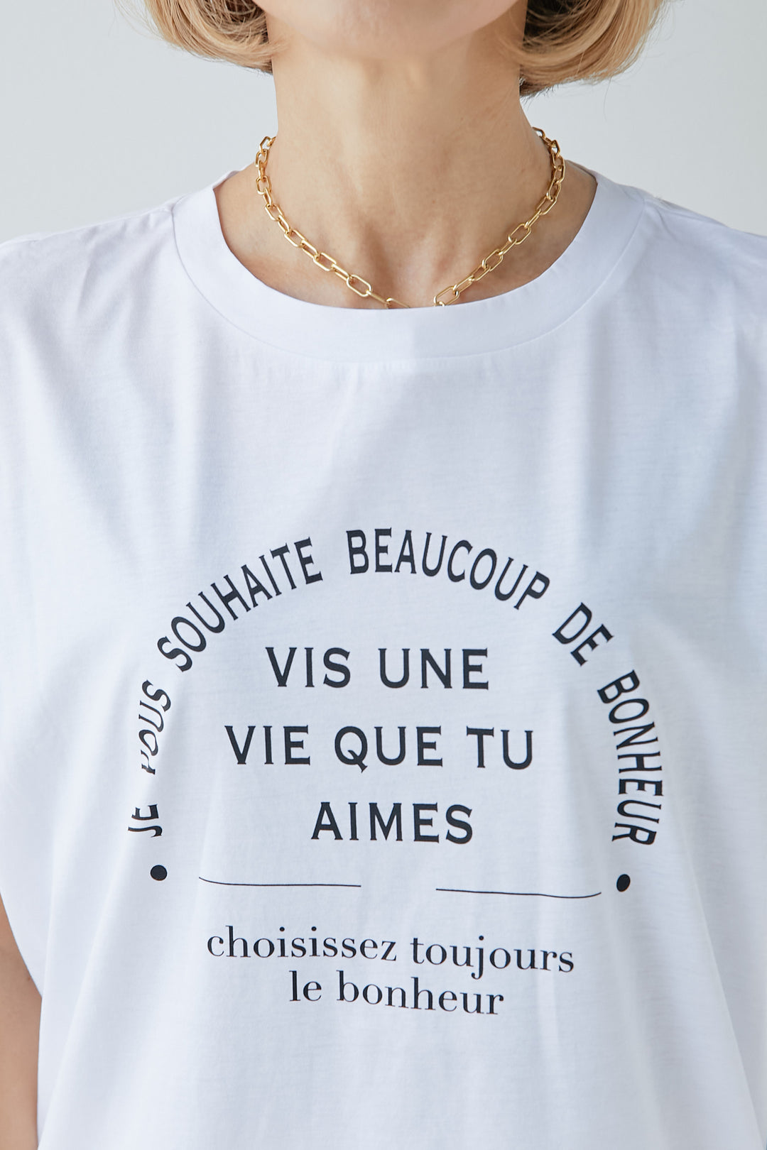 French Sleeve Logo Top