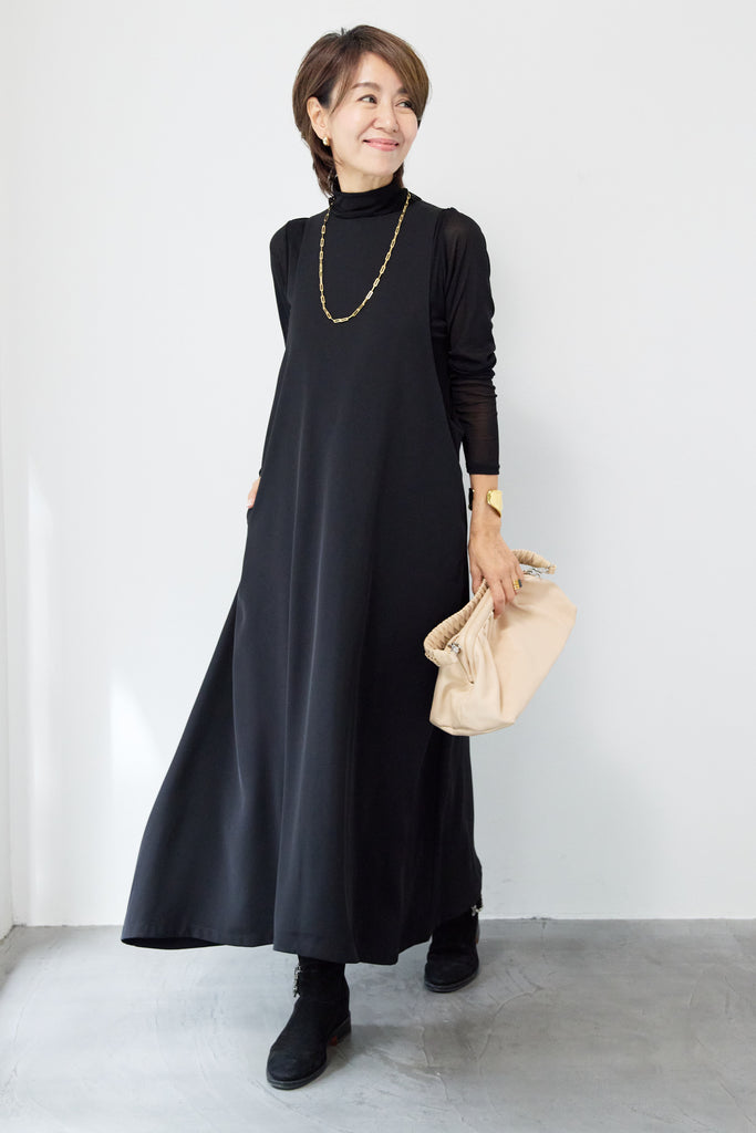 アメスリジャンパースカート – plusotoha