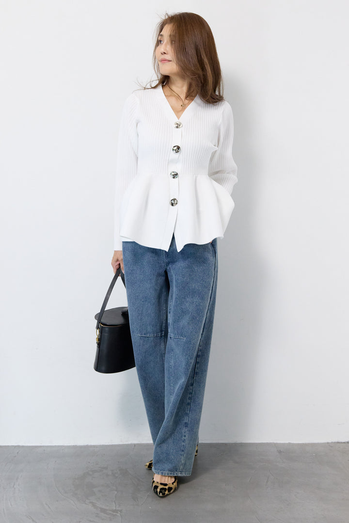 ニュアンス釦ペプラムニットカーディガン