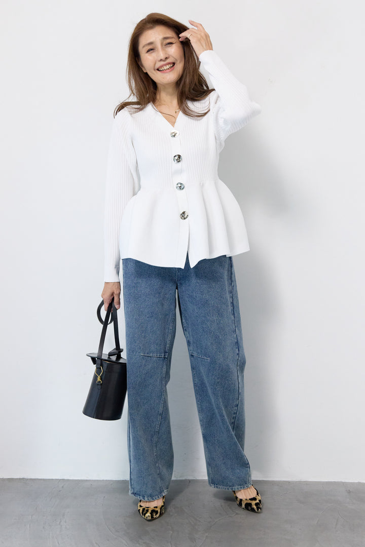 ニュアンス釦ペプラムニットカーディガン