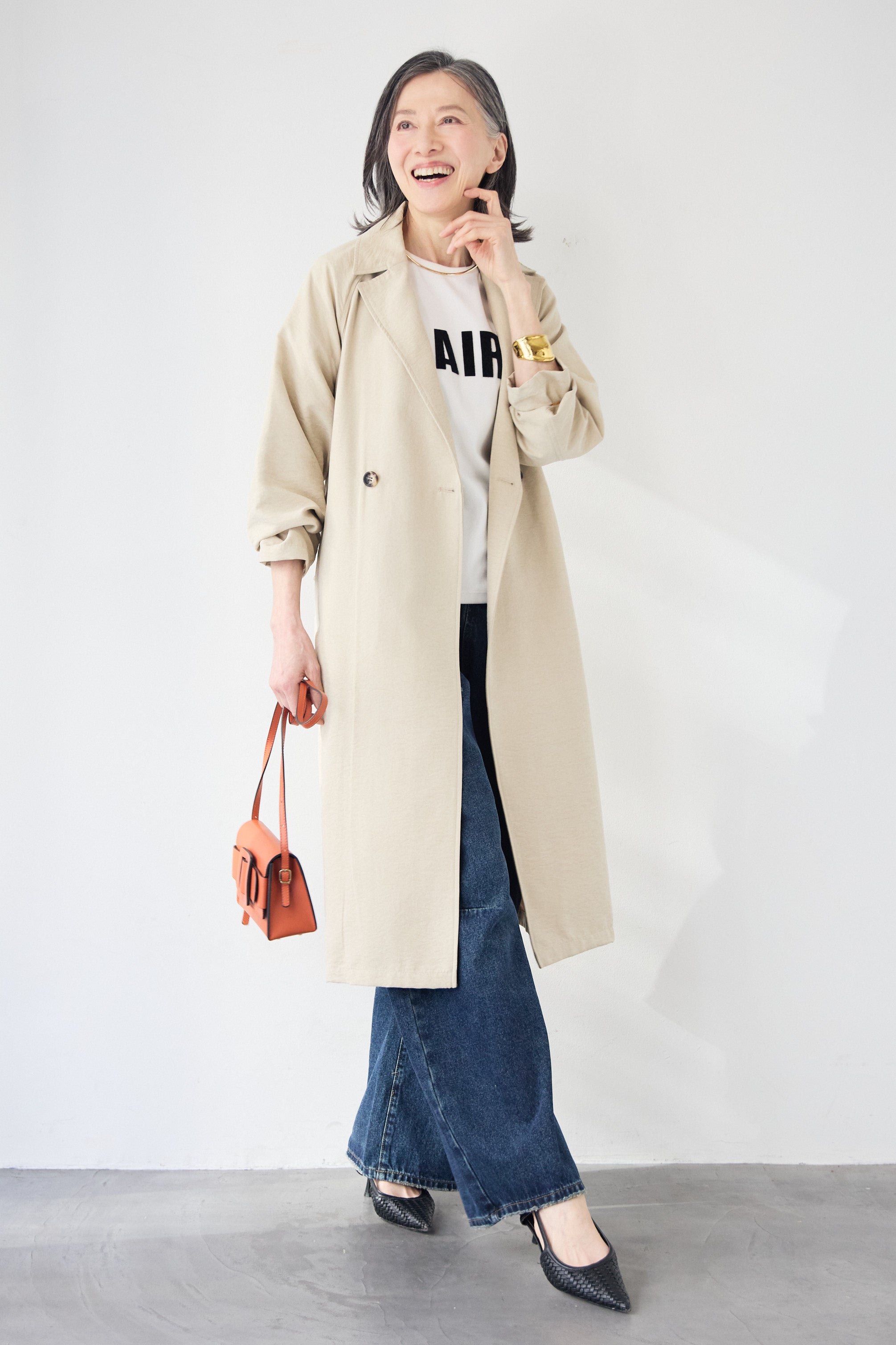 OUTER COLLECTION – plusotoha