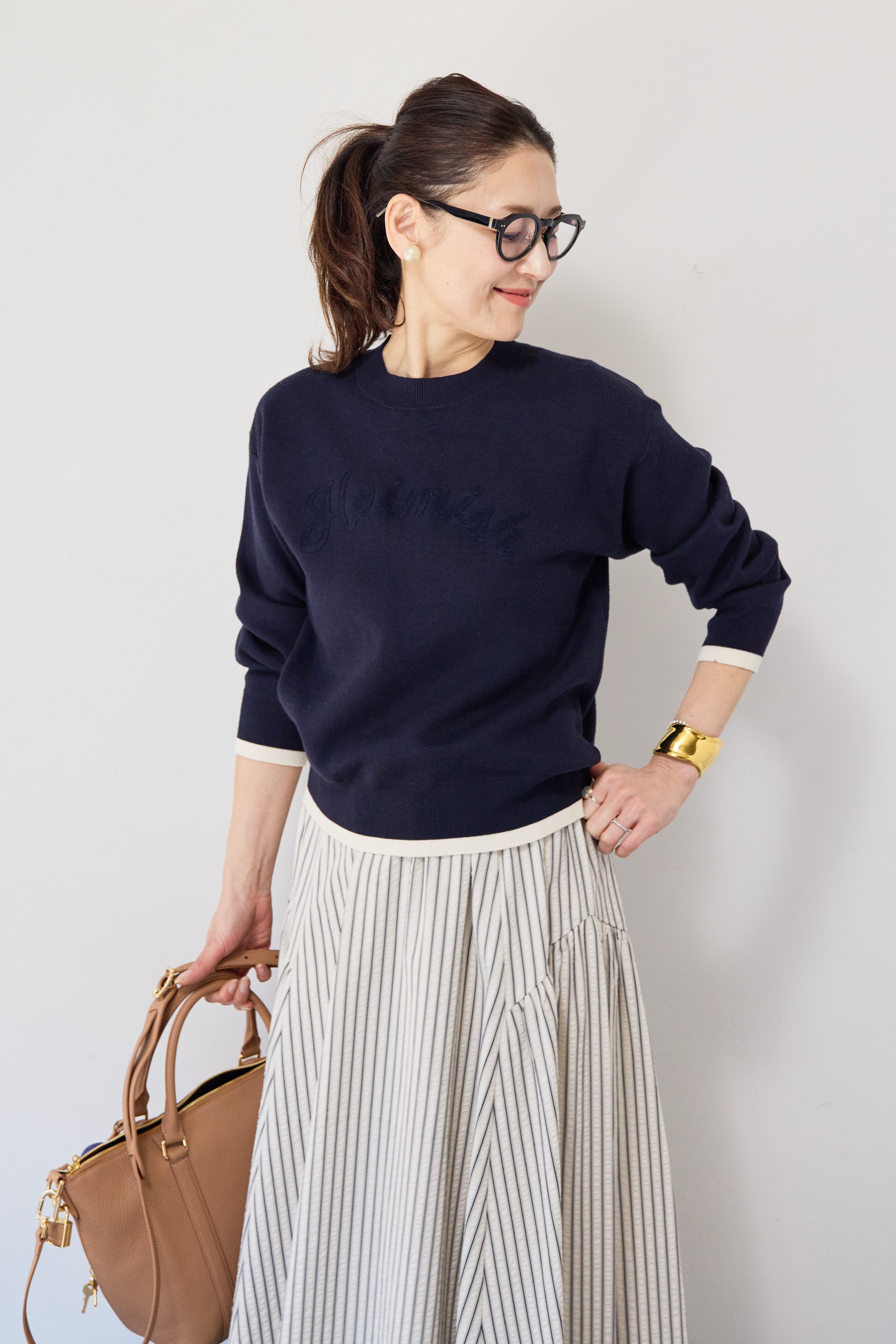KNIT Collection – plusotoha