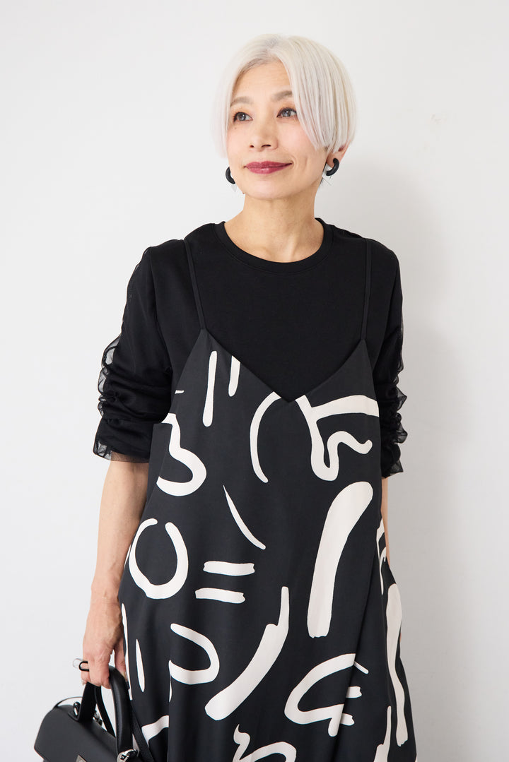 ラップキャミサロペット