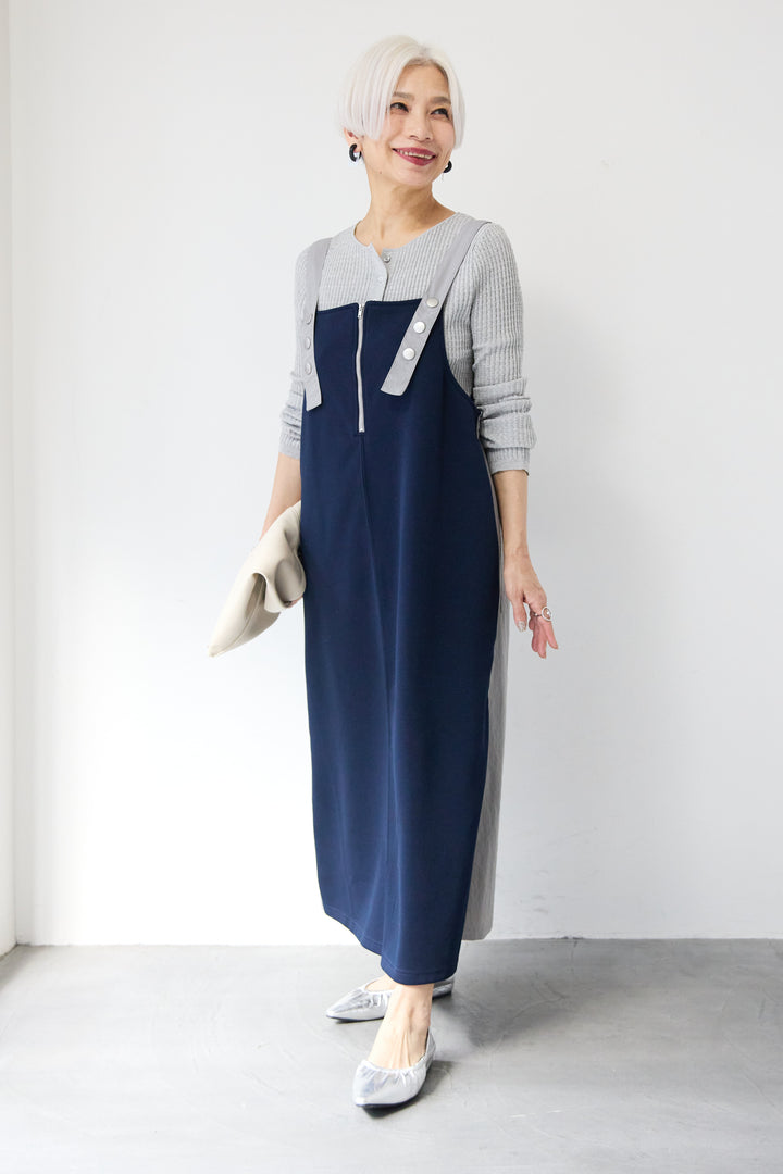 ワークデザインジャンパースカート