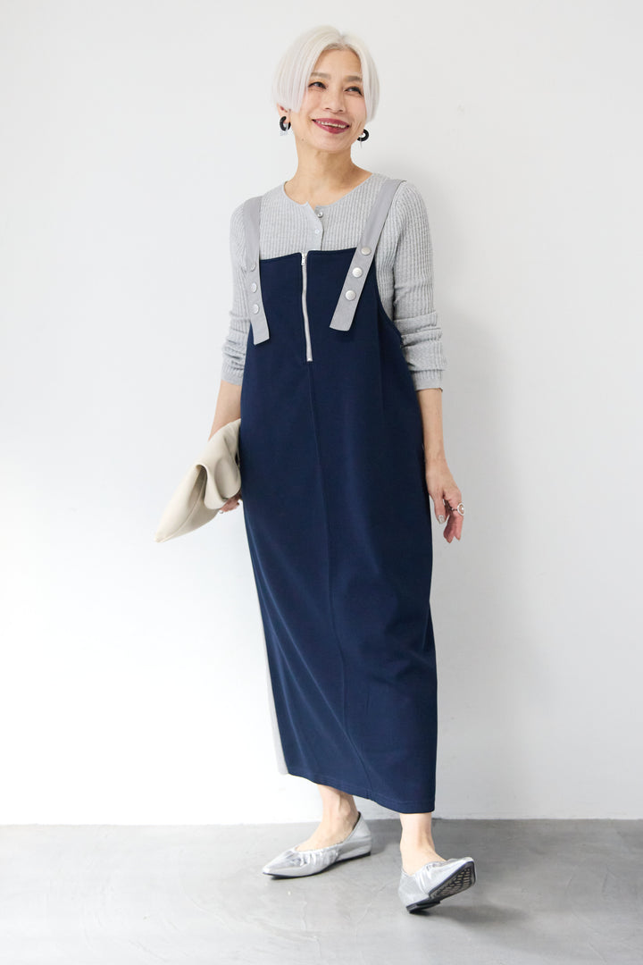 ワークデザインジャンパースカート