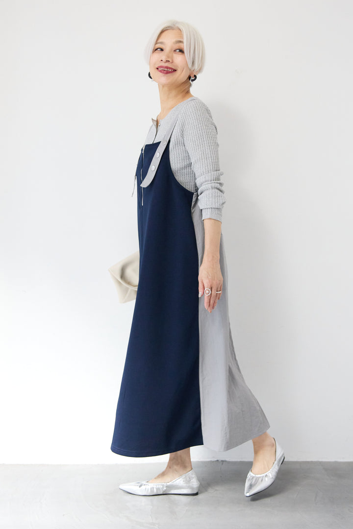 ワークデザインジャンパースカート