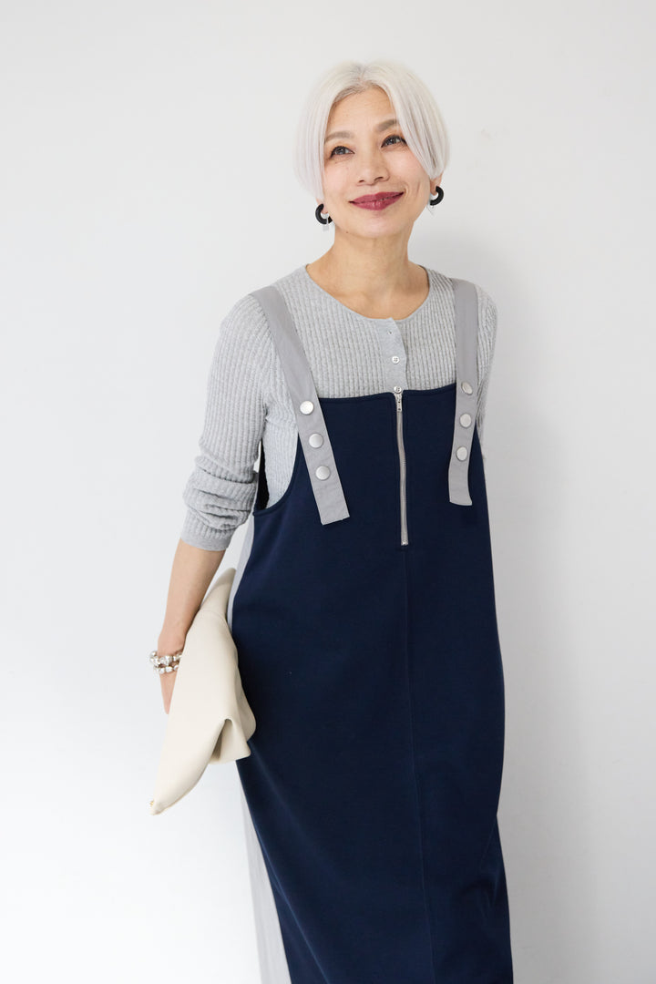 ワークデザインジャンパースカート