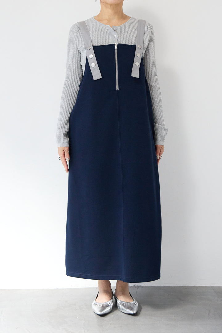 ワークデザインジャンパースカート