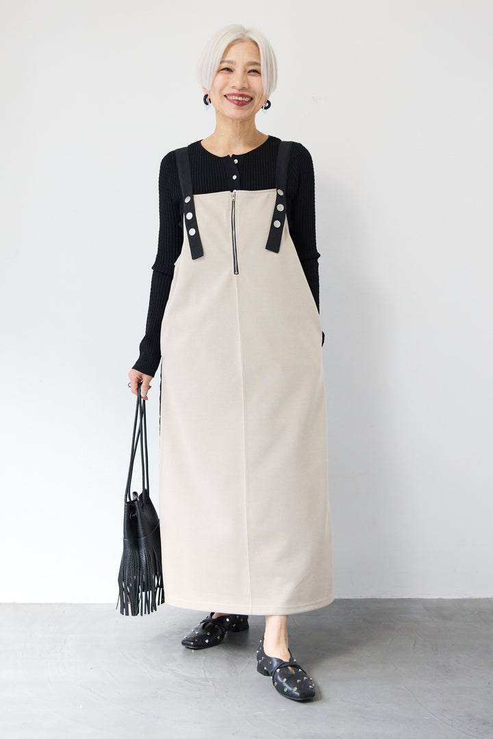 ワークデザインジャンパースカート