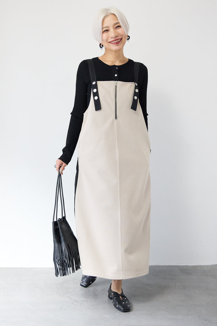 ワークデザインジャンパースカート