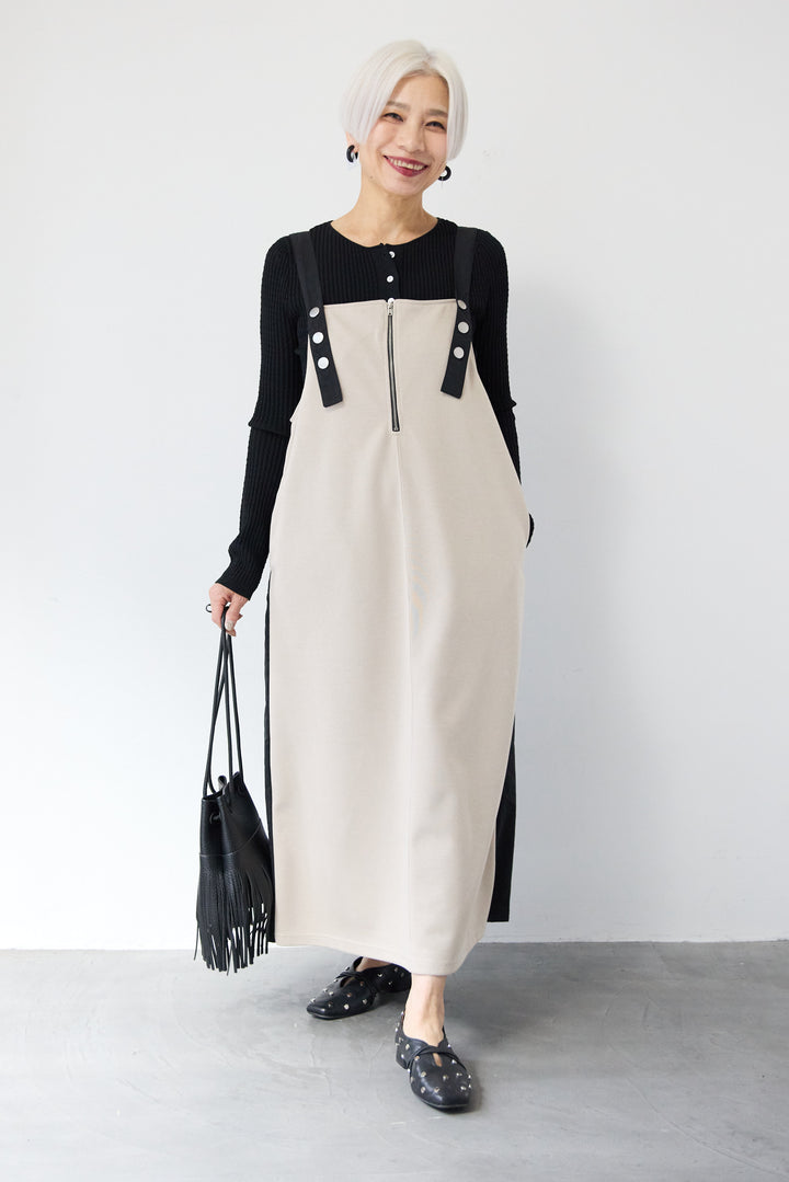 ワークデザインジャンパースカート