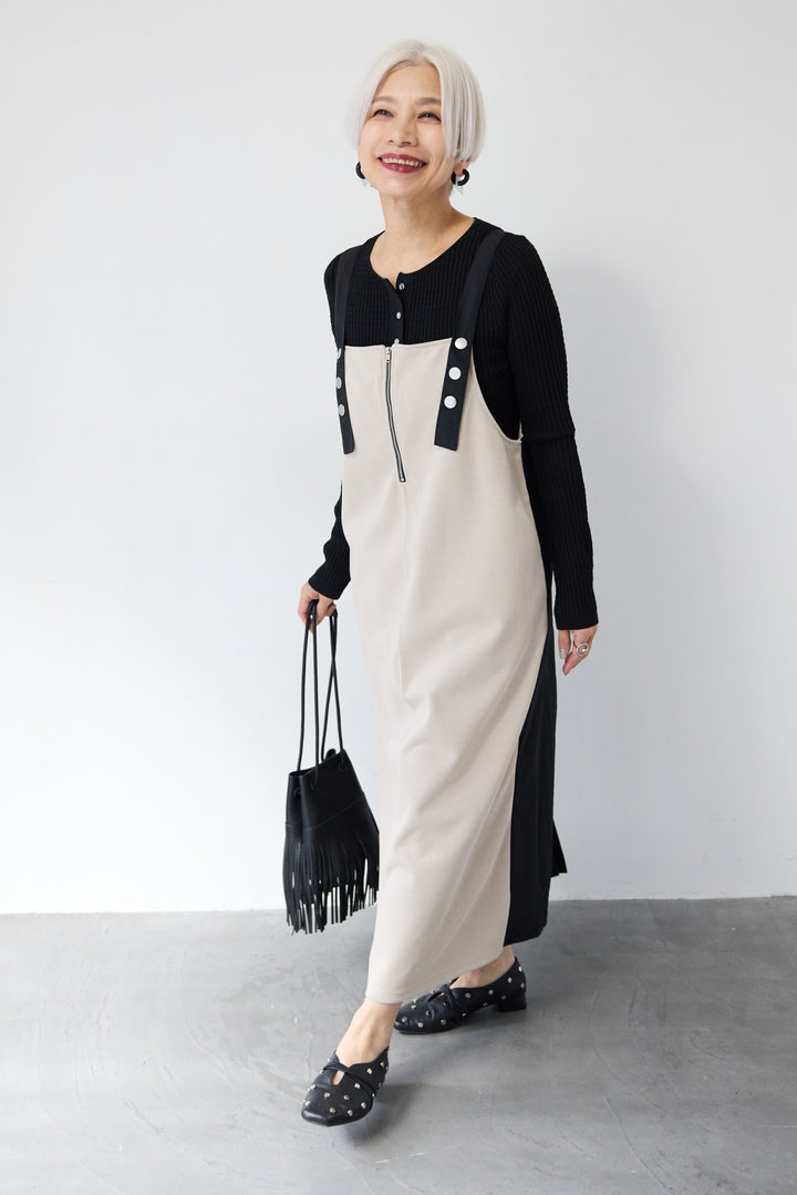 ワークデザインジャンパースカート