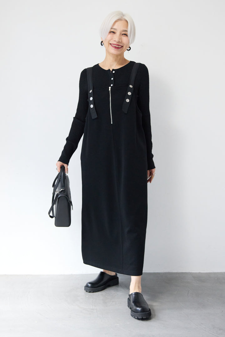 ワークデザインジャンパースカート