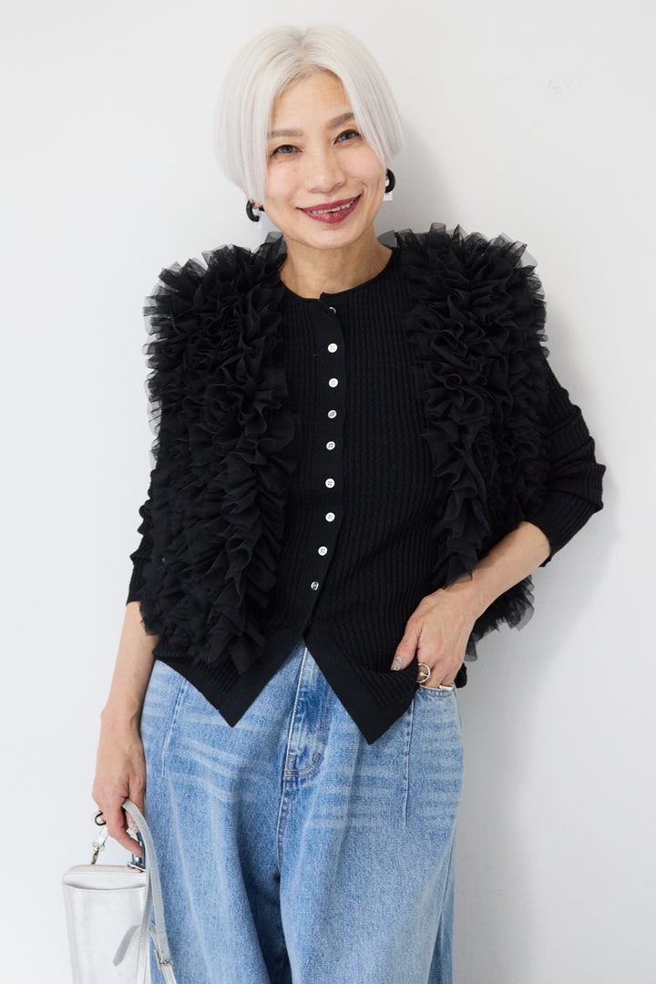 チュールフリルベスト