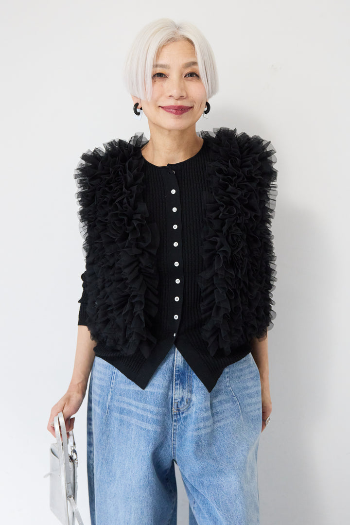 チュールフリルベスト