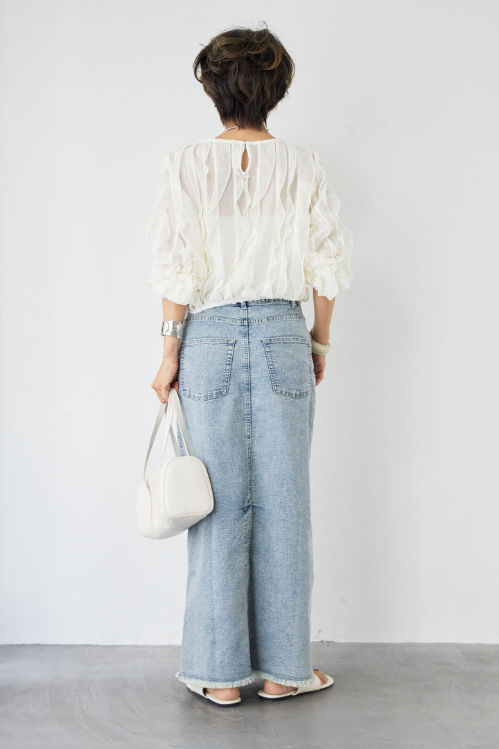 ウエストラップデザインデニムスカート