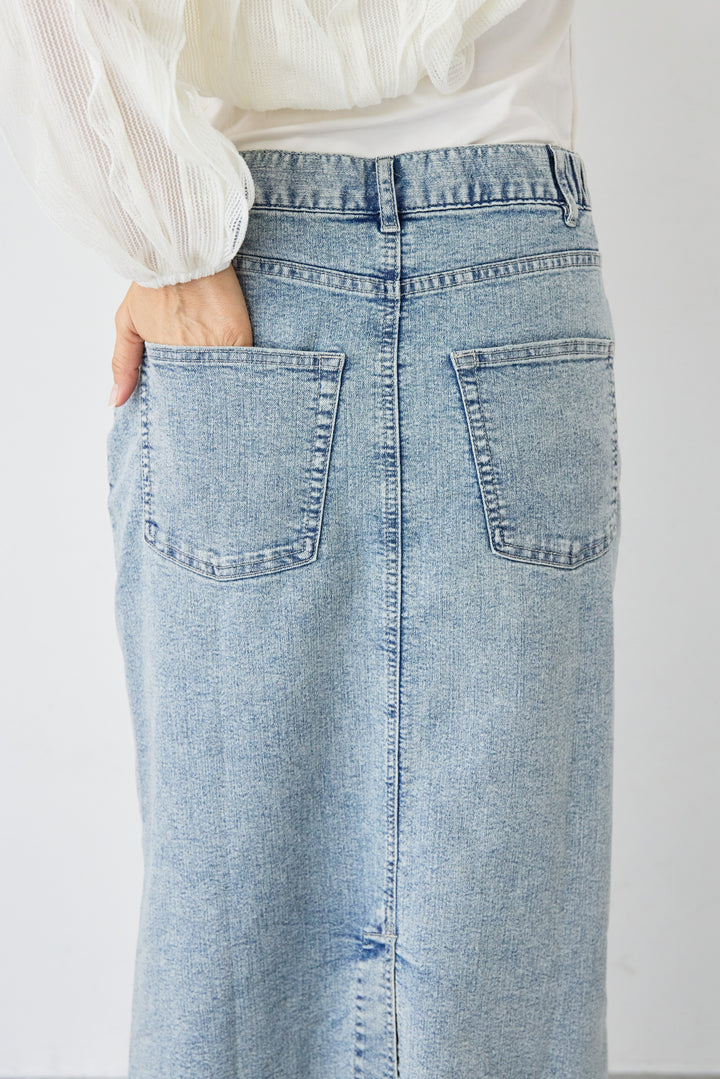 ウエストラップデザインデニムスカート