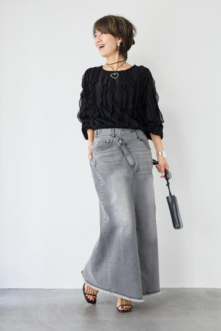 ウエストラップデザインデニムスカート