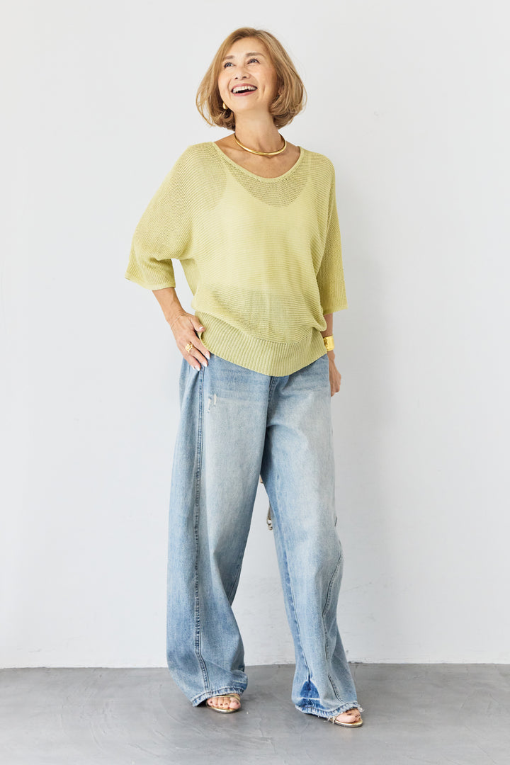 バックオープンメッシュニット