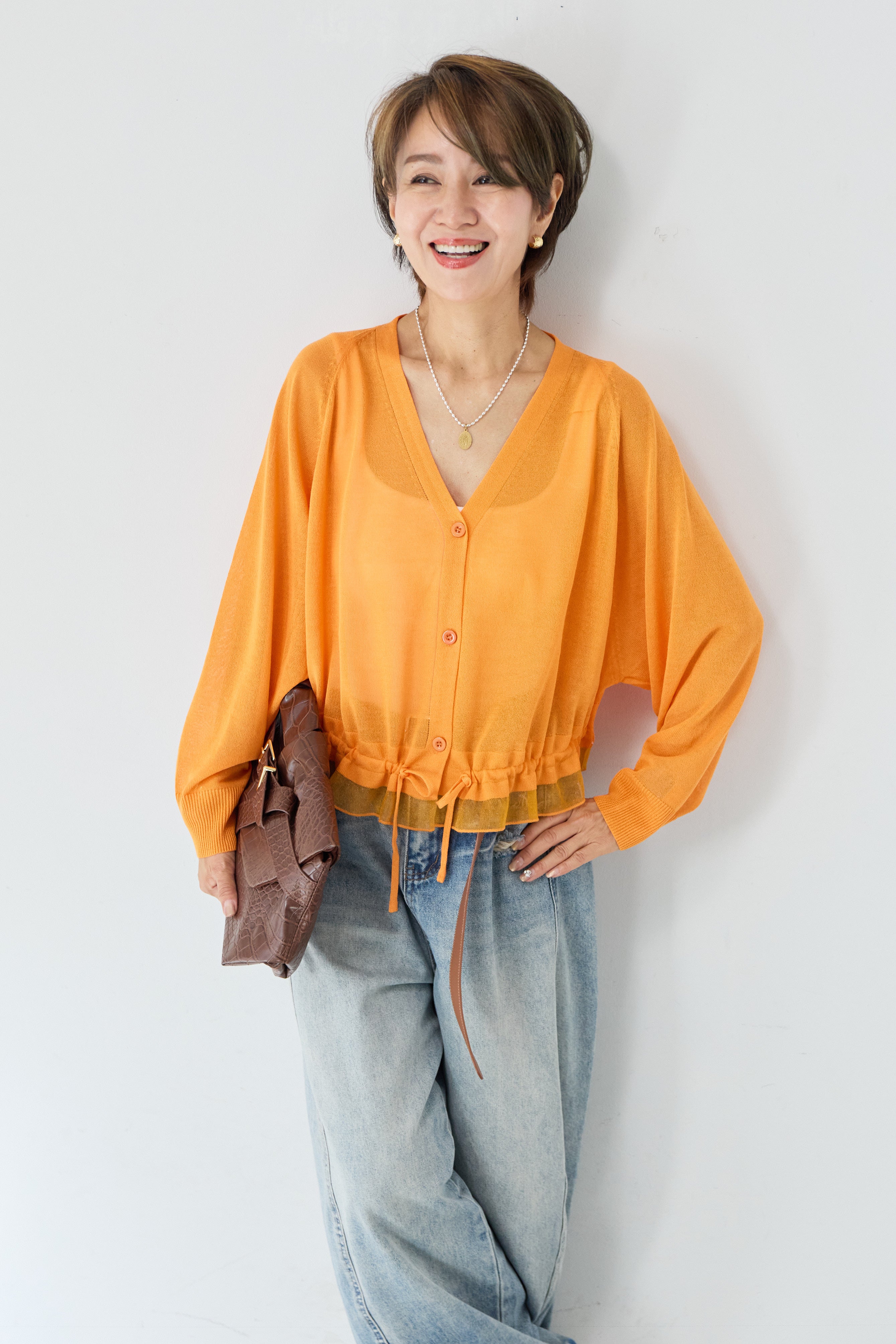OUTER COLLECTION – plusotoha