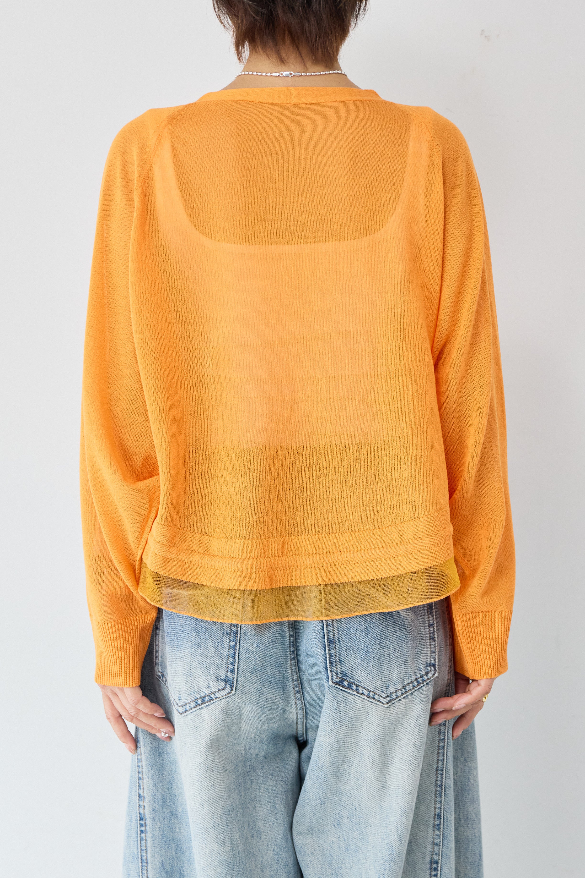 CARDIGAN Collection – plusotoha