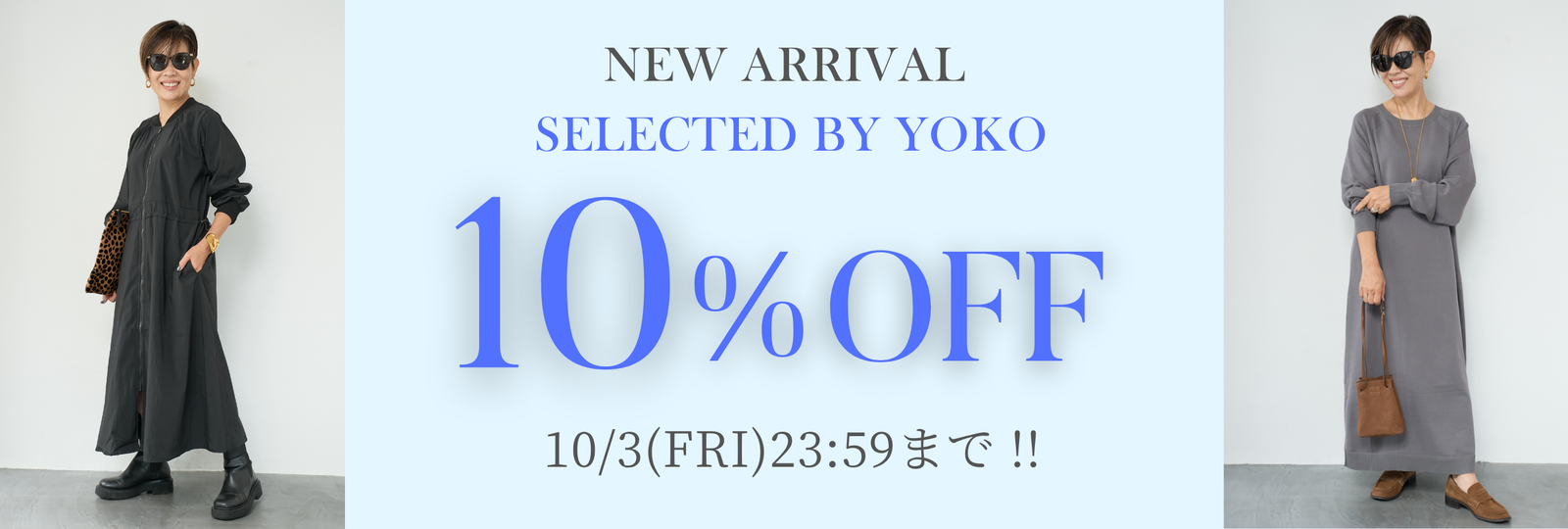 k*e様 PLUS OTO.HA 新品シャツワンピース　ベージュ　F k*e様 PLUS OTO.HA 新品シャツワンピース ベージュ F PLUS OTO