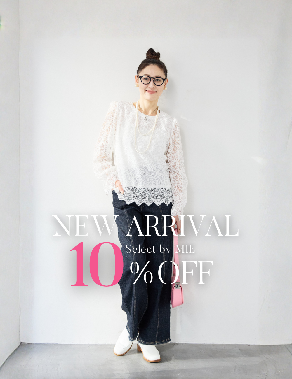 PLUS OTO.HA（プラスオトハ） | 公式/オフィシャルファッション通販