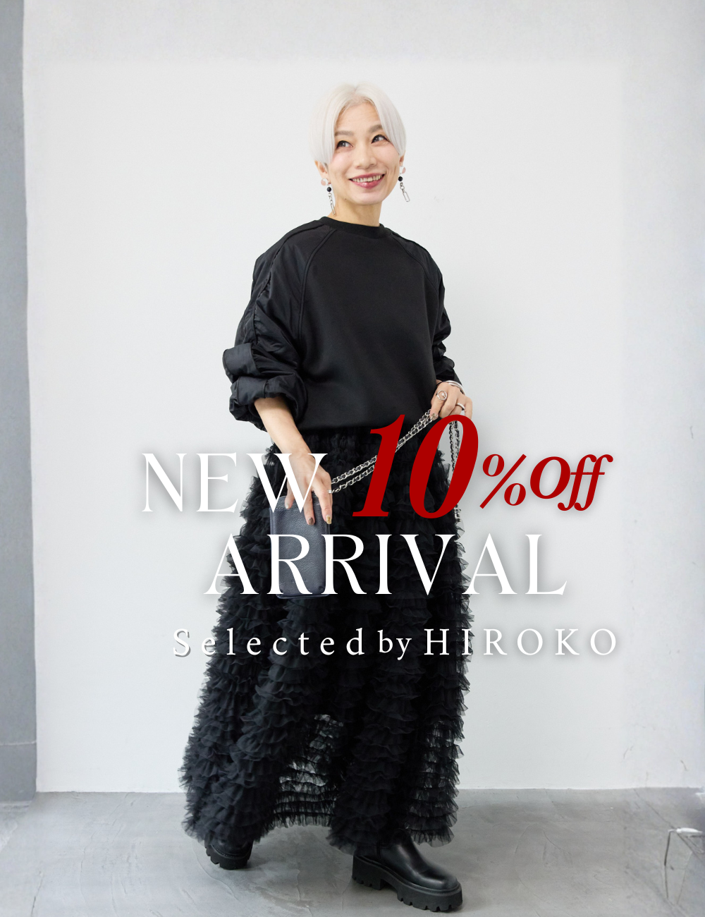 PLUS OTO.HA（プラスオトハ） | 公式/オフィシャルファッション通販