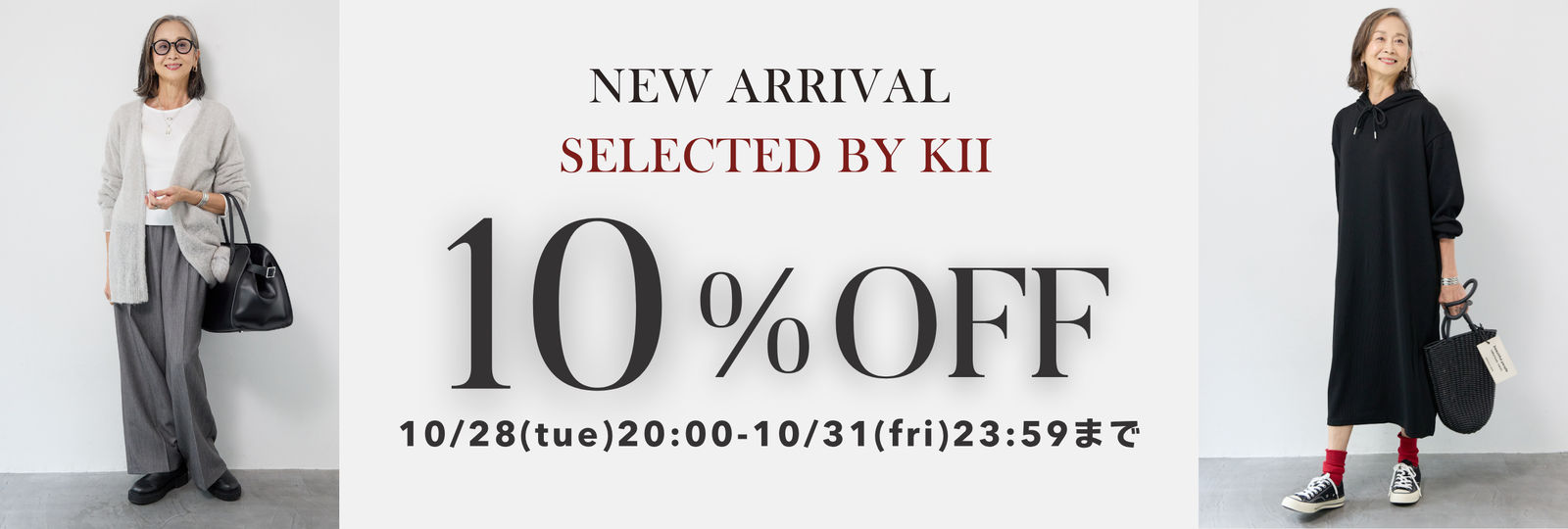 プラスオトハ PLUS OTO.HA コクーンニットワンピース ブラック