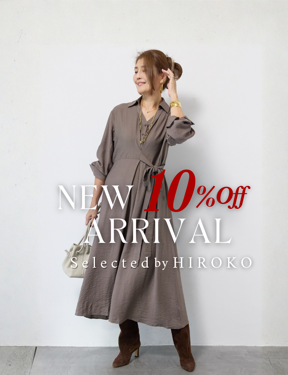 新品！PLUSOTOHAプラスオトハ　キーネックリブニットワンピース完売 PLUS OTO.HA. × Kii – plusotoha