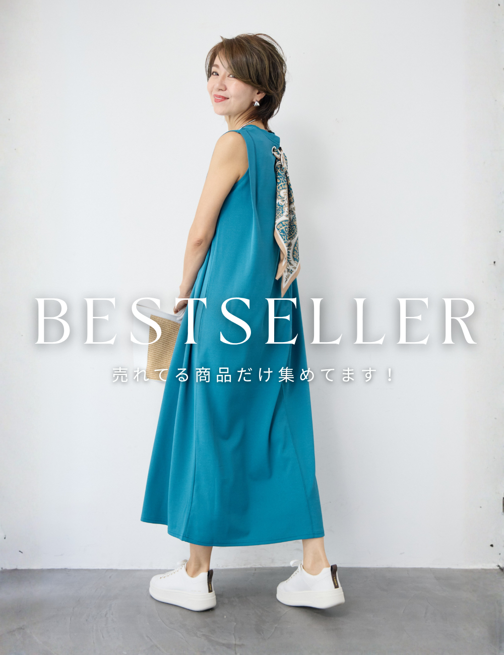 PLUS OTO.HA（プラスオトハ） | 公式/オフィシャルファッション通販